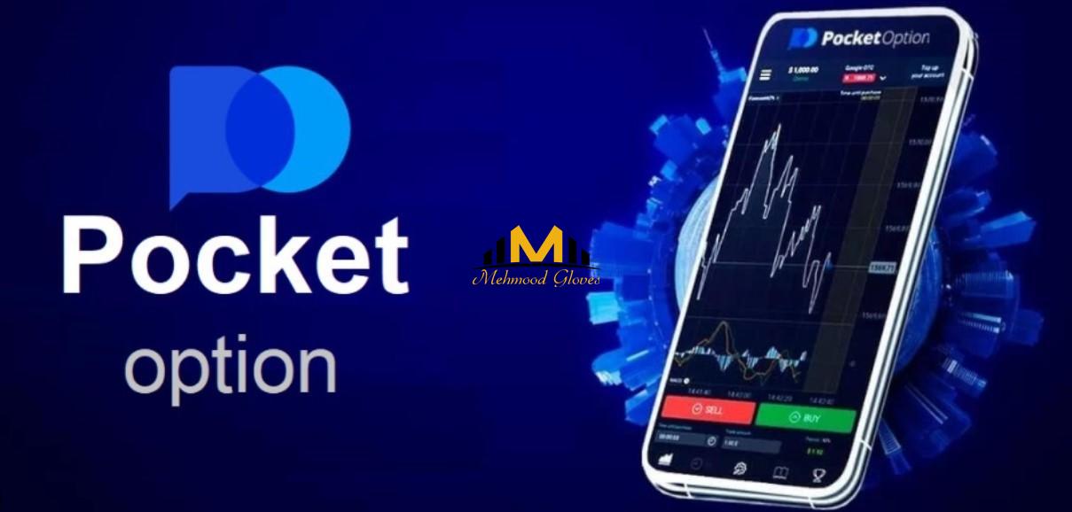 Вход Pocket Option - Полный гид по авторизации на платформе Вход Pocket Option - Полный гид по авторизации на платформе