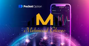 Вход Pocket Option - Полный гид по авторизации на платформе Вход Pocket Option - Полный гид по авторизации на платформе
