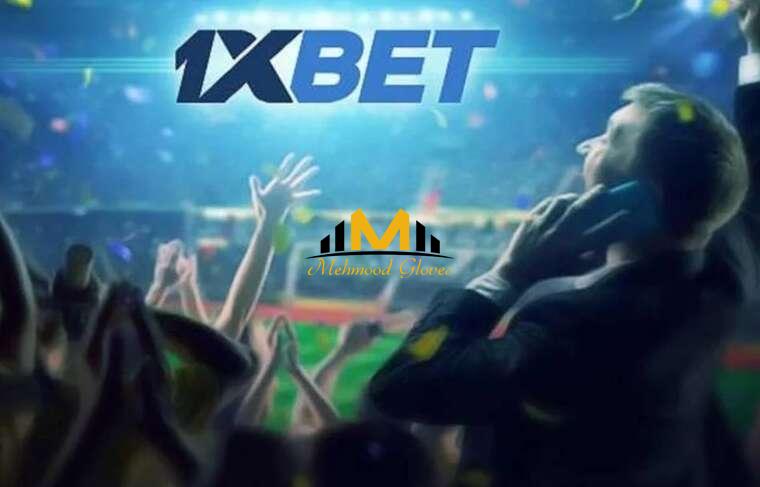 1xBet Bangladesh Download APP - Your Guide to Convenient Betting