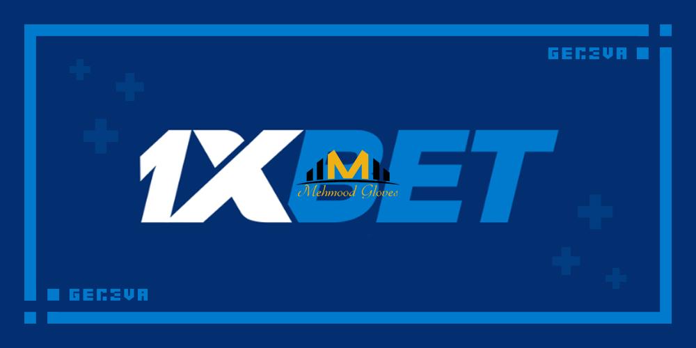 1xBet Malaysia Download Your Complete Guide to Accessing the Best Betting Experience 1xBet Malaysia Download Your Complete Guide to Accessing the Best Betting Experience
