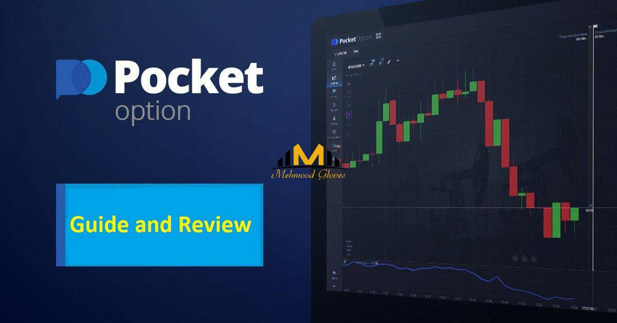 Discovering PocketOption Your Guide to Online Trading