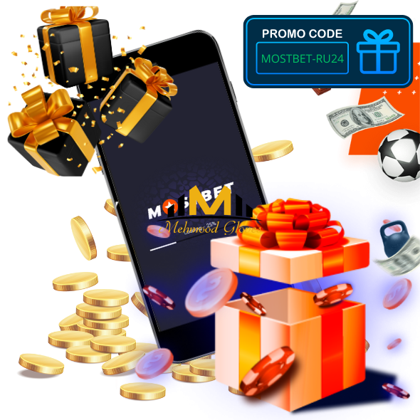 The Best Online Casino 5 The Best Online Casino 5